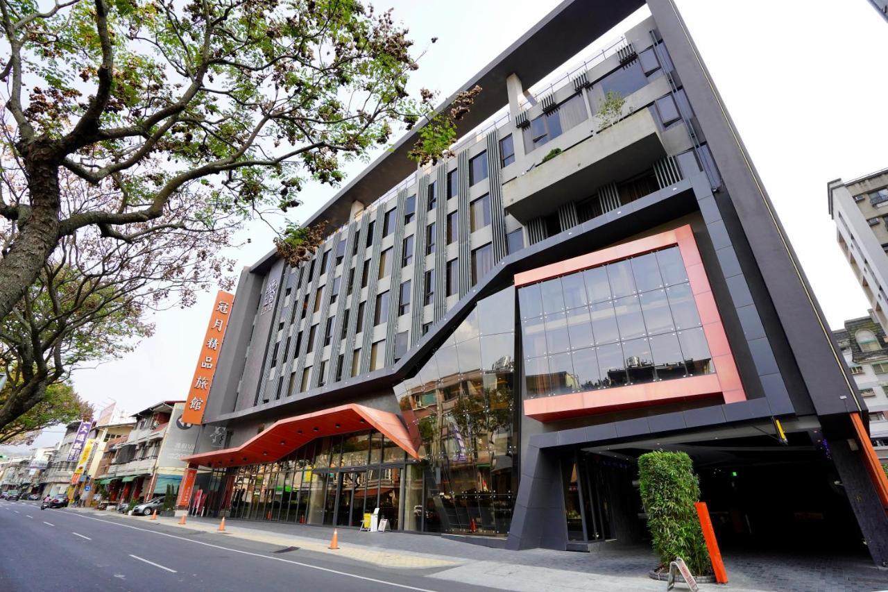冠月精品旅館-Puli Ease Hotel Εξωτερικό φωτογραφία